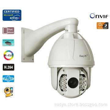 High quality IR IP outdoor best waterproof camera